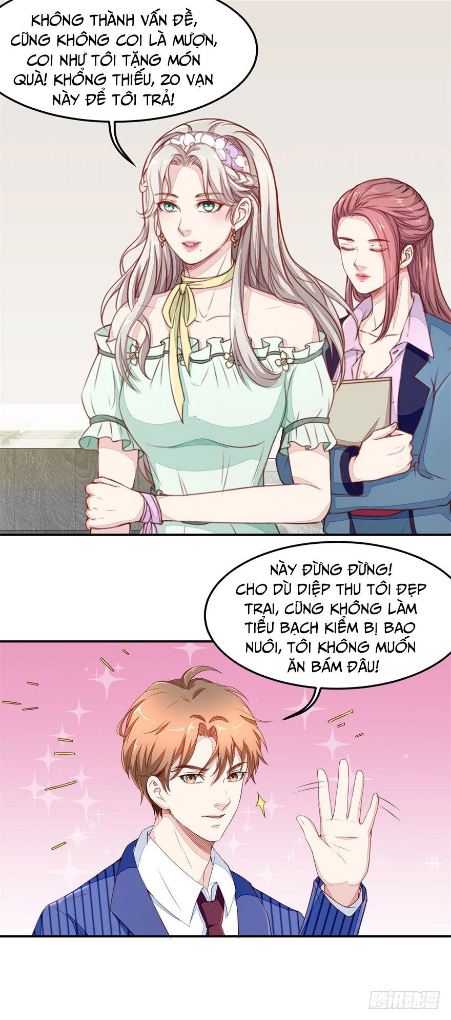 Chung Cực Thấu Thị Nhãn Chapter 22 - 11