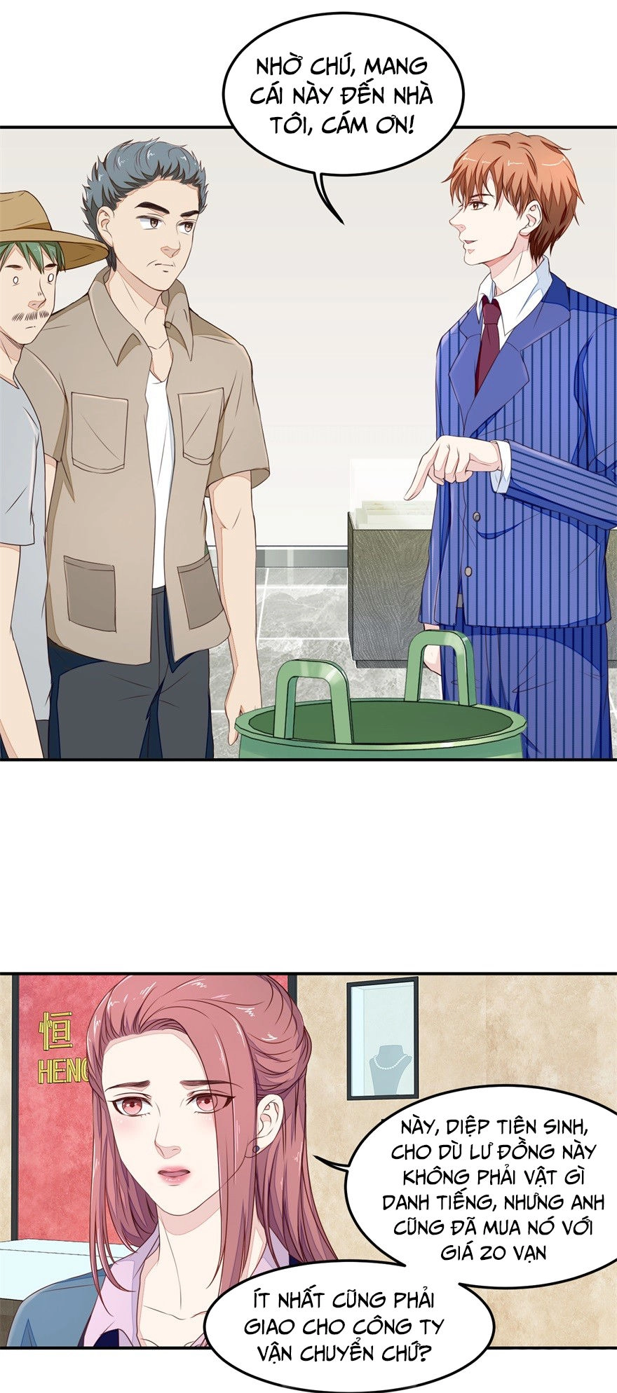 Chung Cực Thấu Thị Nhãn Chapter 23 - 13