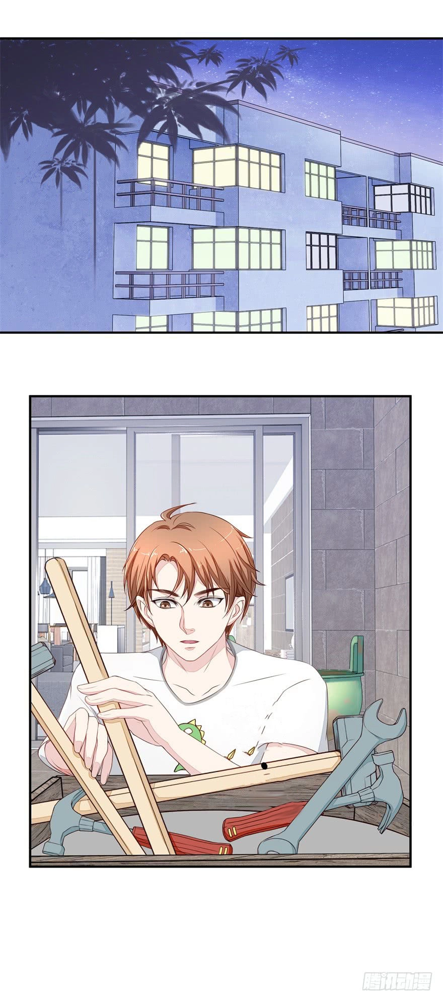 Chung Cực Thấu Thị Nhãn Chapter 23 - 15