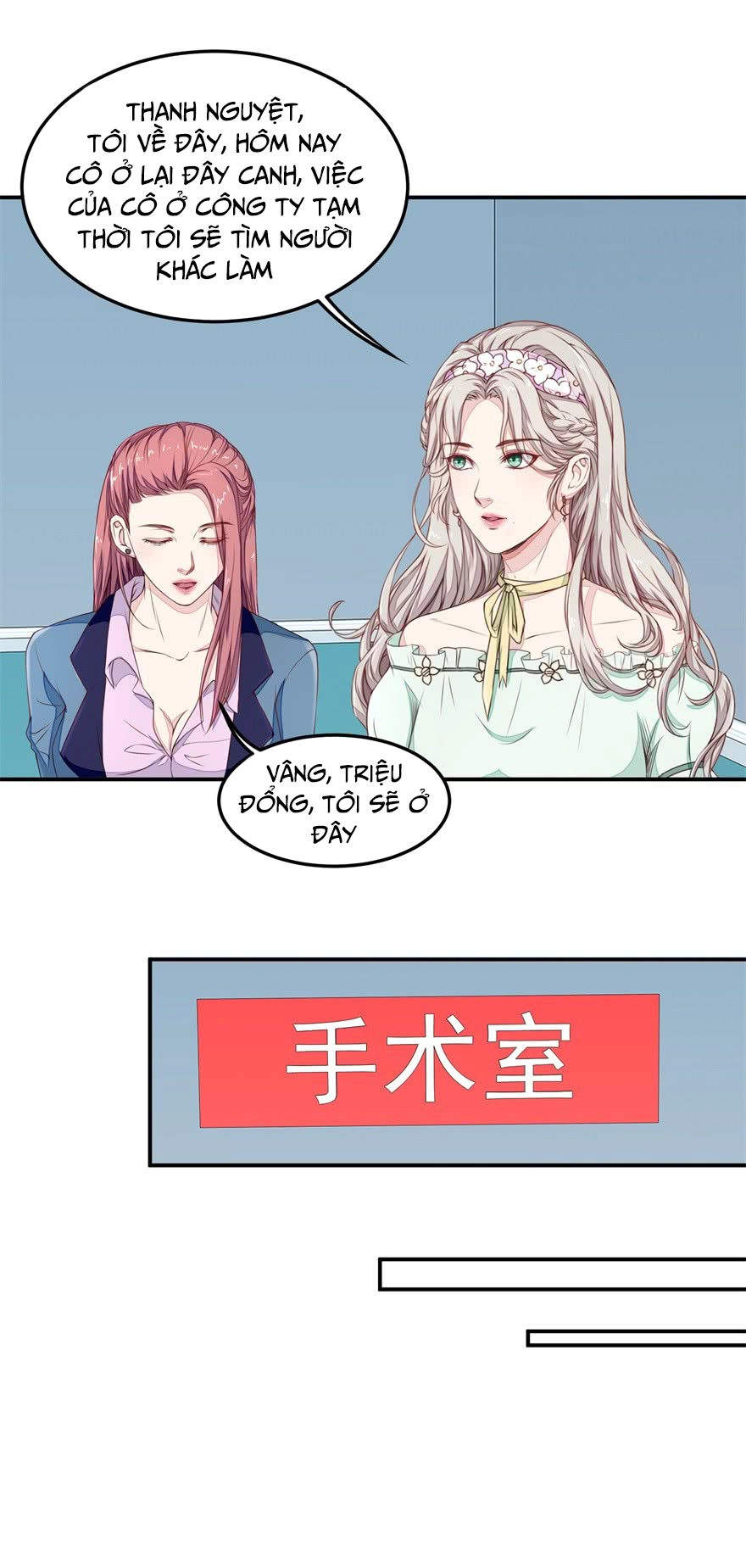 Chung Cực Thấu Thị Nhãn Chapter 24 - 14