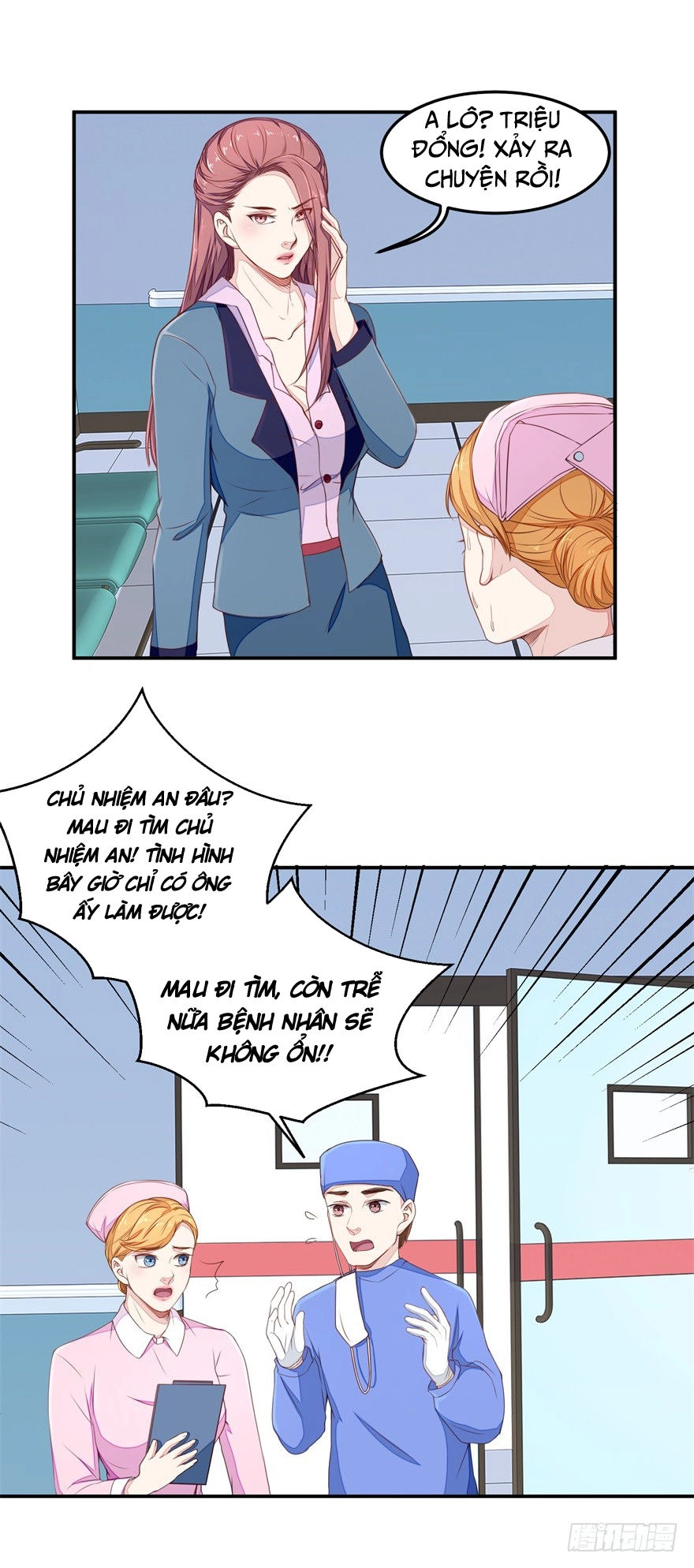 Chung Cực Thấu Thị Nhãn Chapter 25 - 4