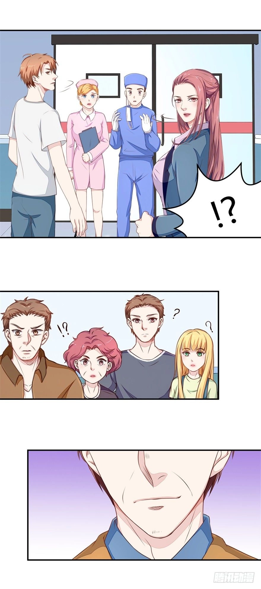 Chung Cực Thấu Thị Nhãn Chapter 25 - 6