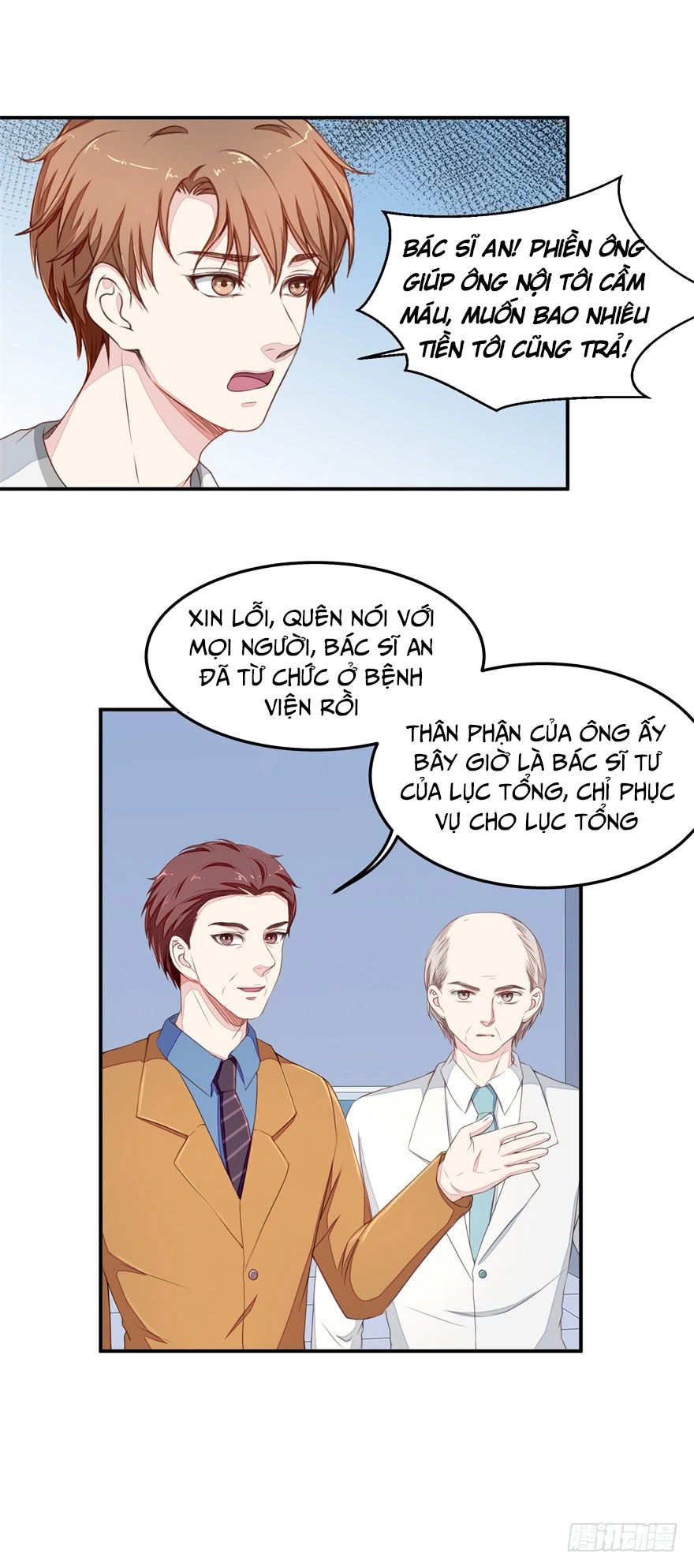 Chung Cực Thấu Thị Nhãn Chapter 25 - 8