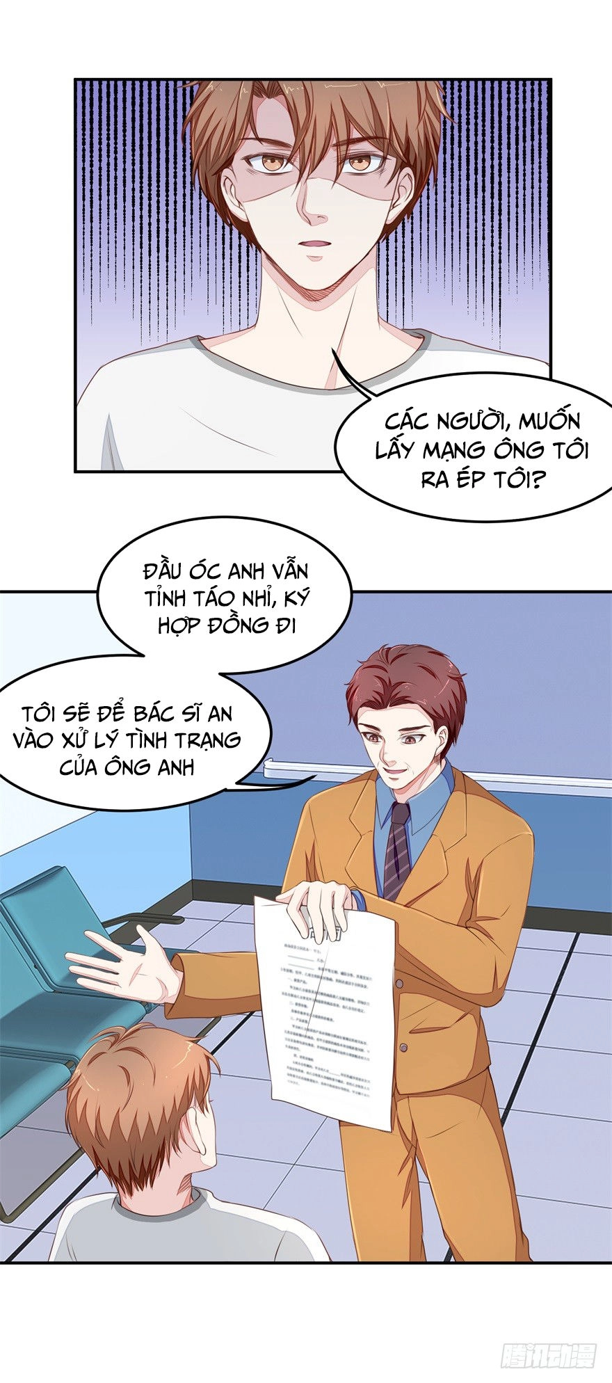 Chung Cực Thấu Thị Nhãn Chapter 25 - 9