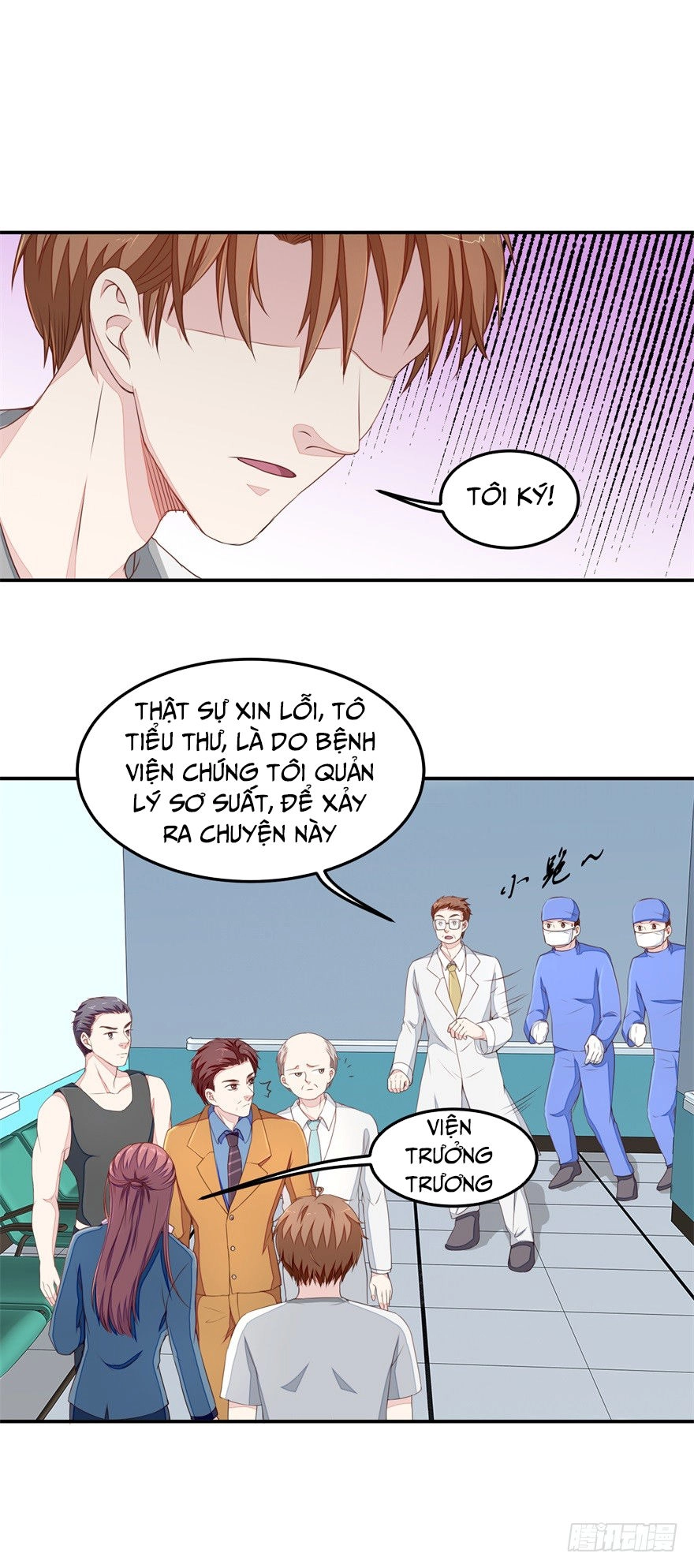 Chung Cực Thấu Thị Nhãn Chapter 25 - 13