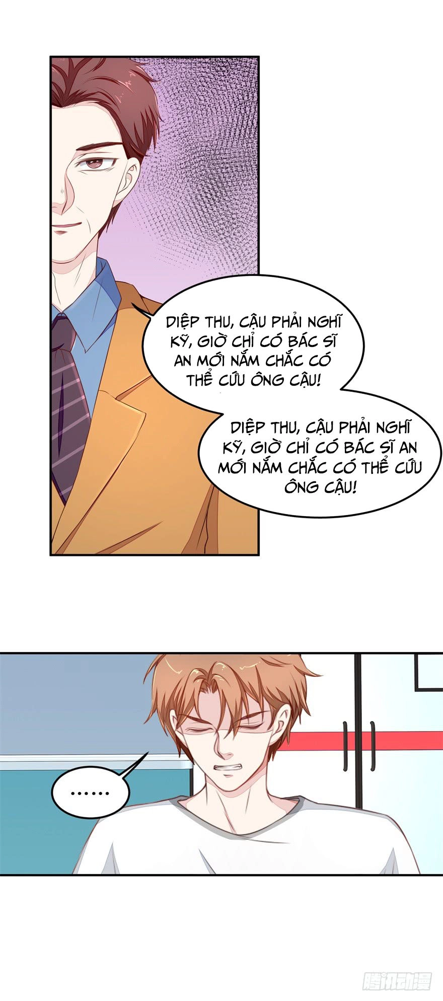 Chung Cực Thấu Thị Nhãn Chapter 25 - 15