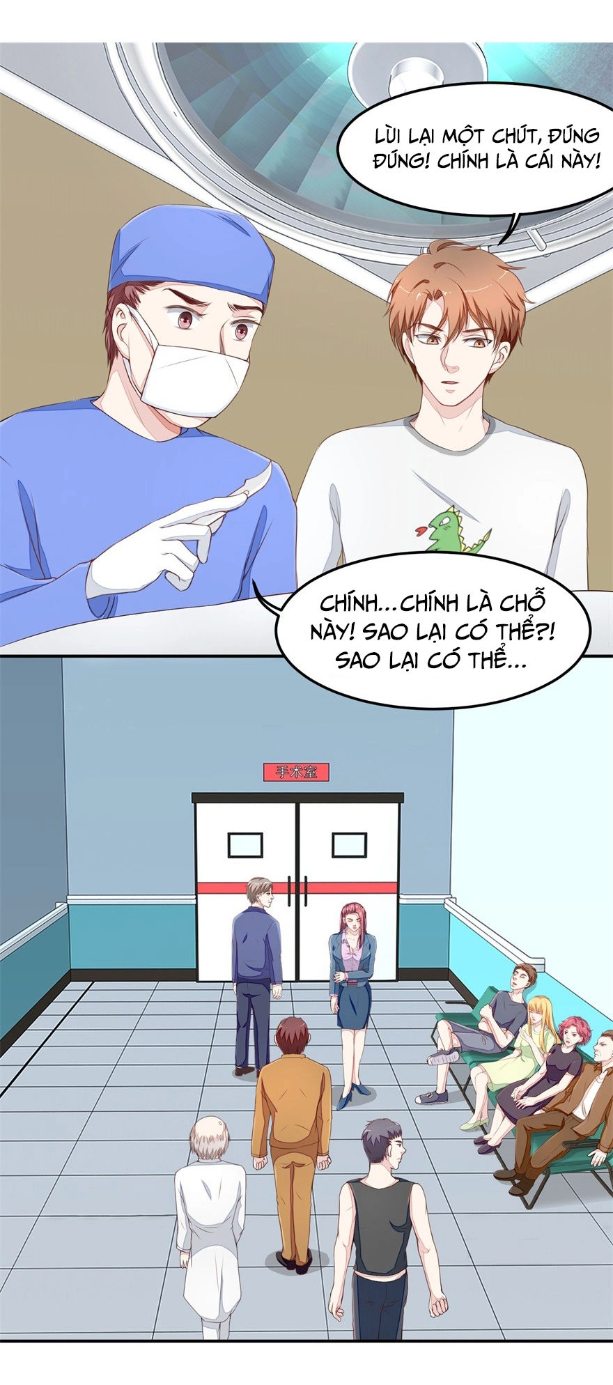 Chung Cực Thấu Thị Nhãn Chapter 26 - 7