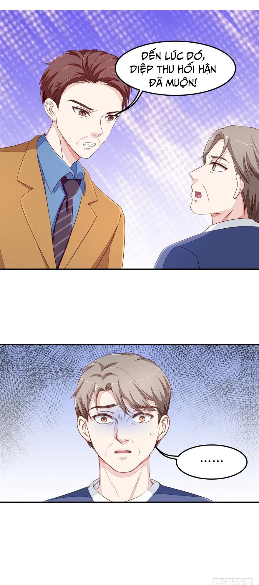 Chung Cực Thấu Thị Nhãn Chapter 26 - 9