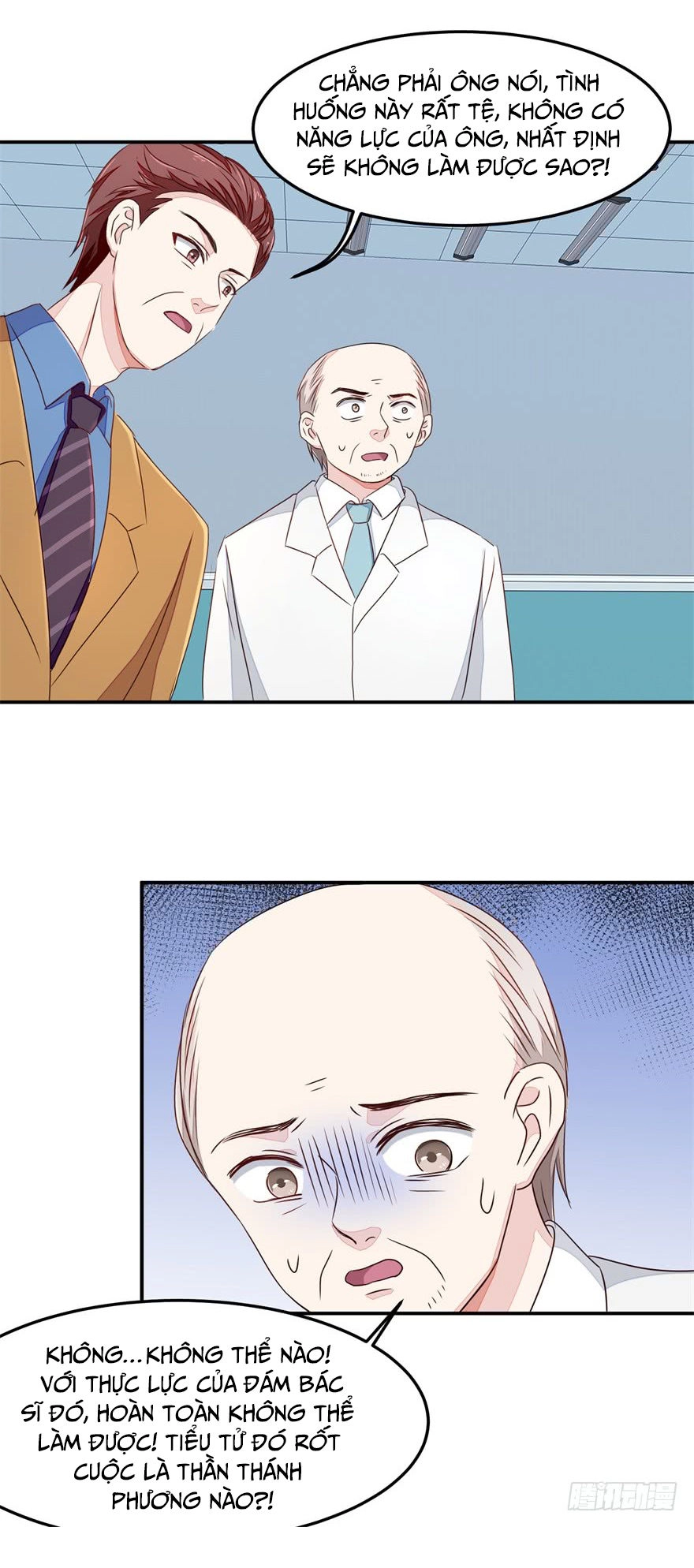 Chung Cực Thấu Thị Nhãn Chapter 26 - 14