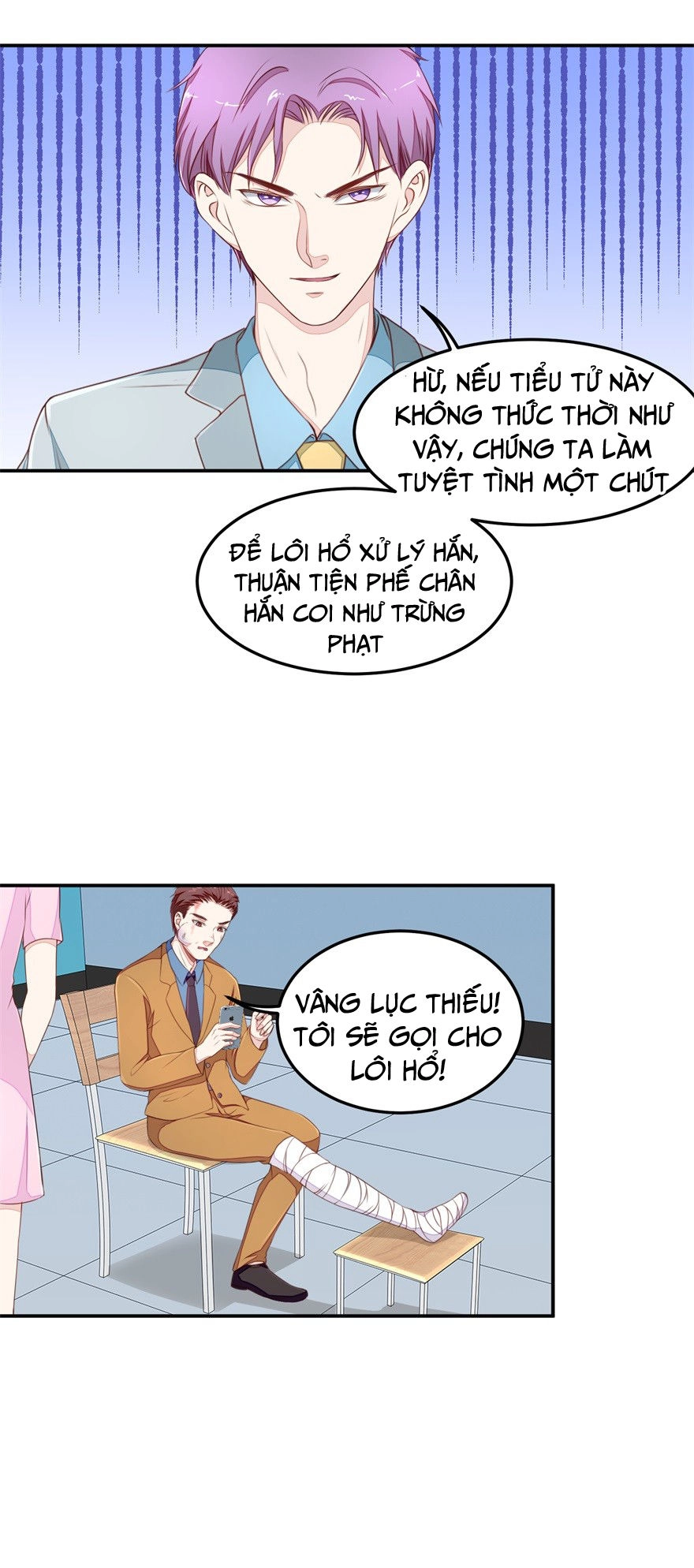 Chung Cực Thấu Thị Nhãn Chapter 28 - 3