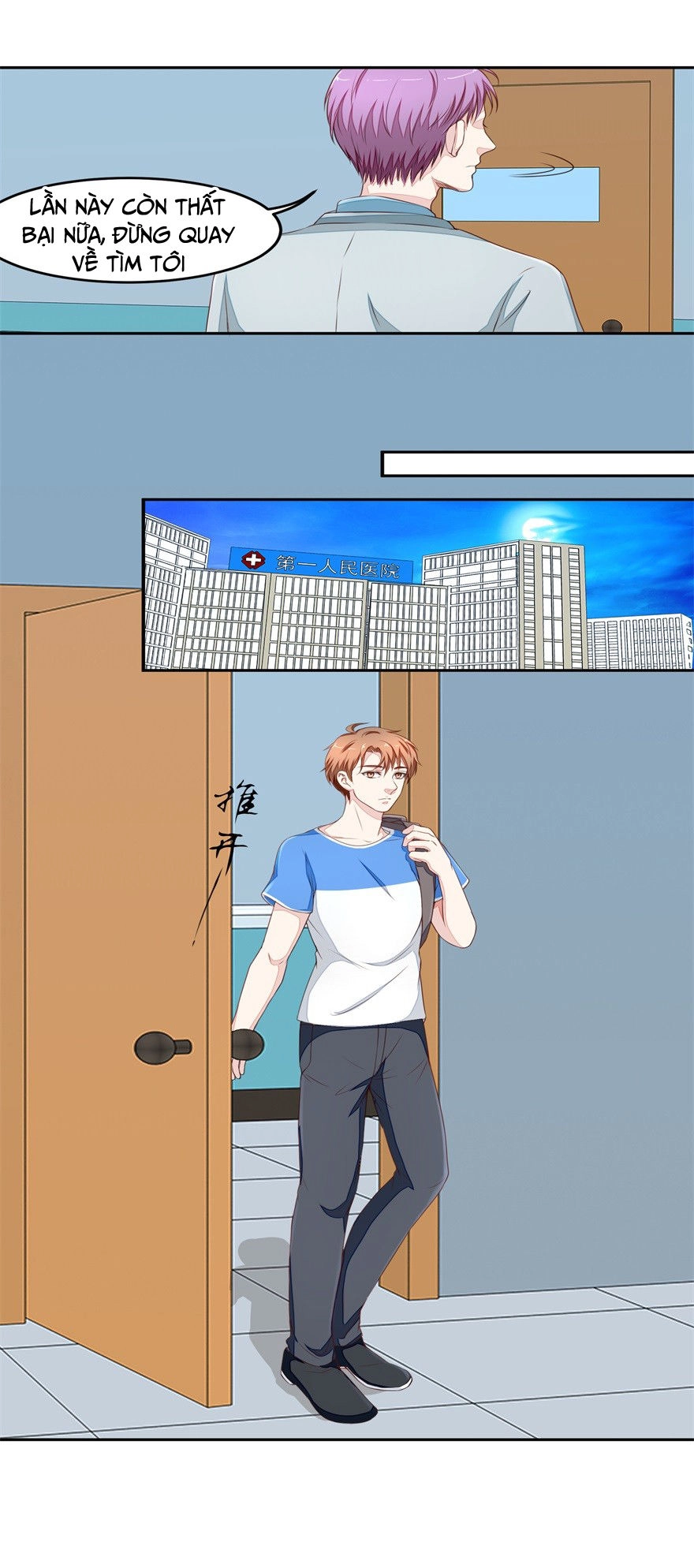 Chung Cực Thấu Thị Nhãn Chapter 28 - 4