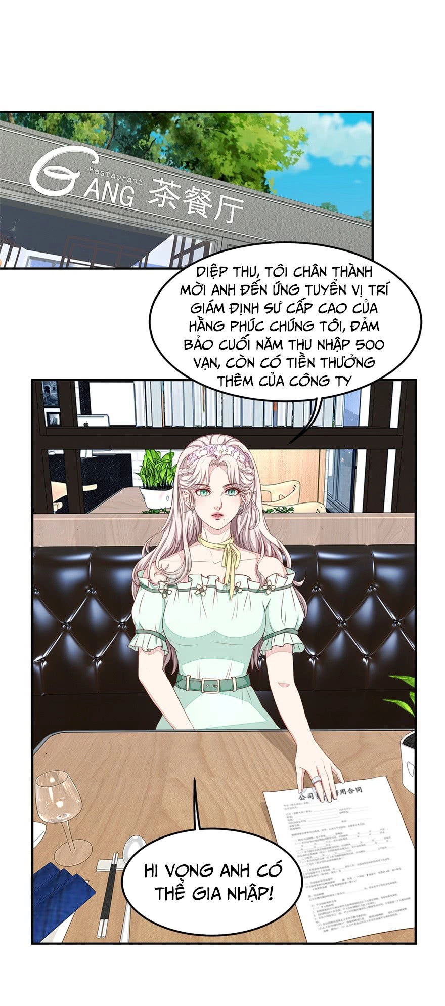 Chung Cực Thấu Thị Nhãn Chapter 28 - 12