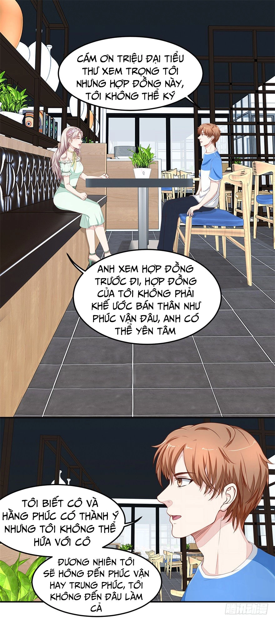 Chung Cực Thấu Thị Nhãn Chapter 28 - 13