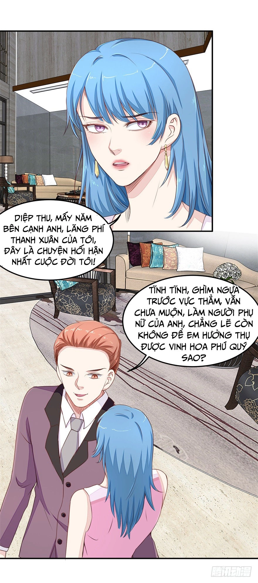 Chung Cực Thấu Thị Nhãn Chapter 29 - 11