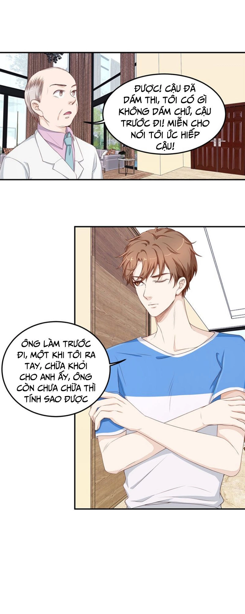 Chung Cực Thấu Thị Nhãn Chapter 37 - 4