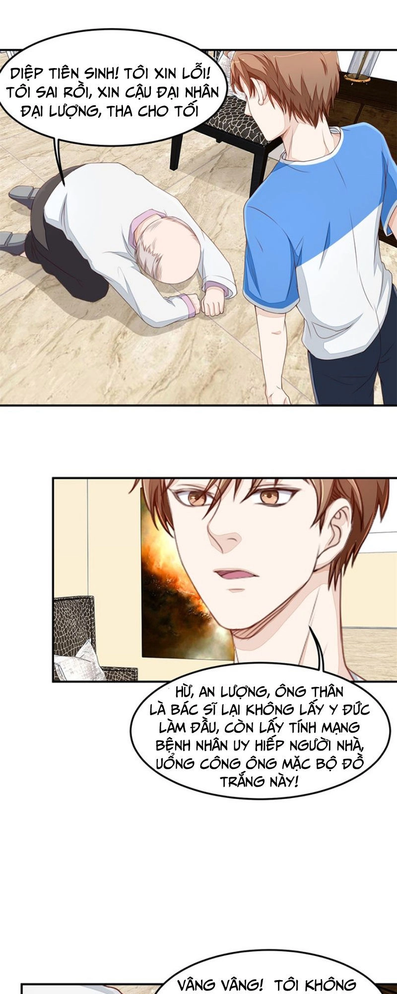 Chung Cực Thấu Thị Nhãn Chapter 37 - 17