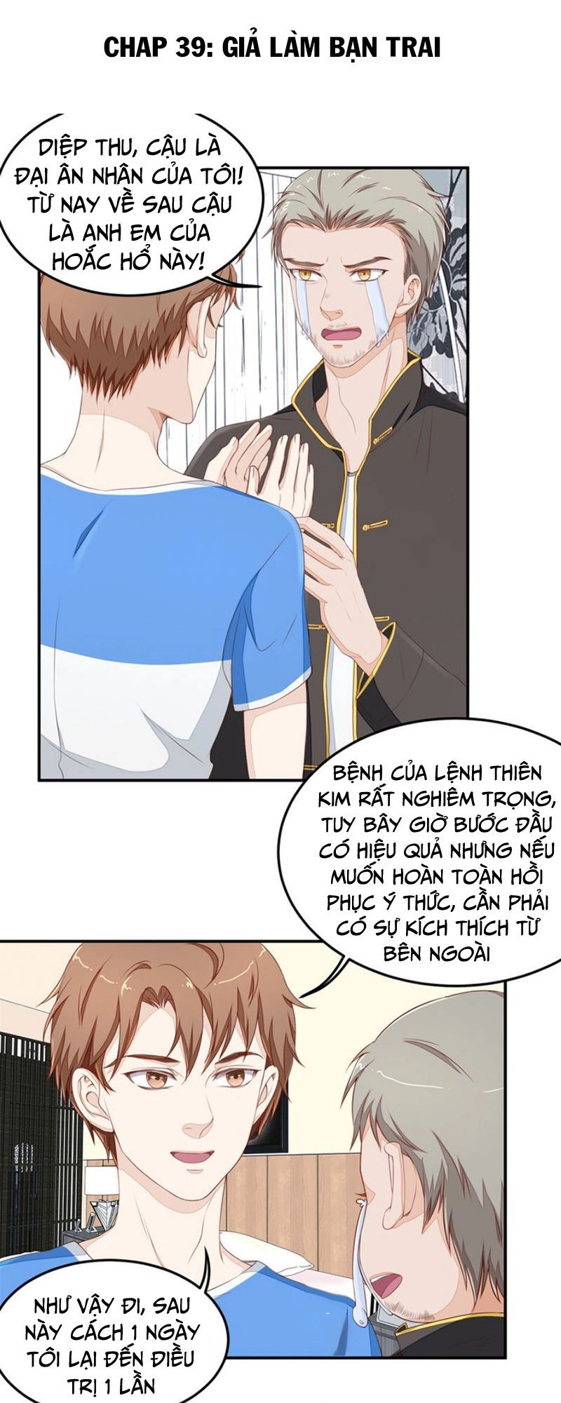 Chung Cực Thấu Thị Nhãn Chapter 39 - 2