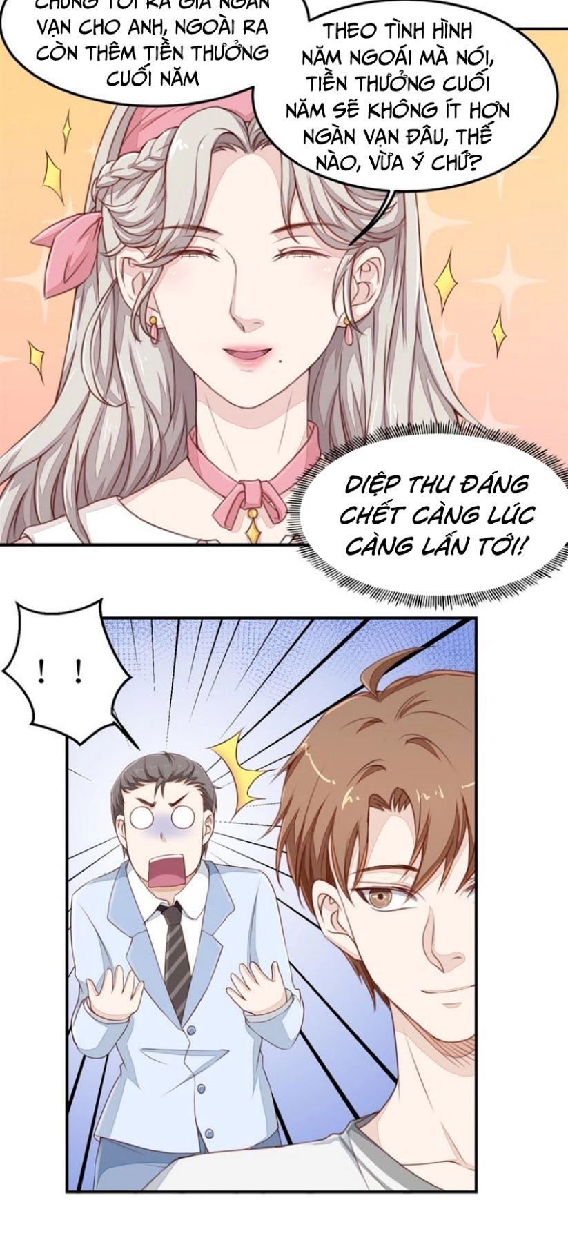 Chung Cực Thấu Thị Nhãn Chapter 40 - 17