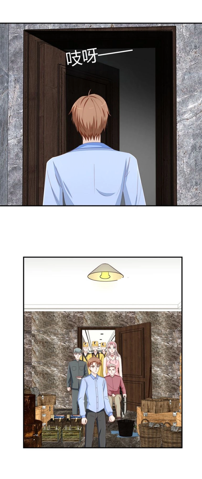 Chung Cực Thấu Thị Nhãn Chapter 43 - 5