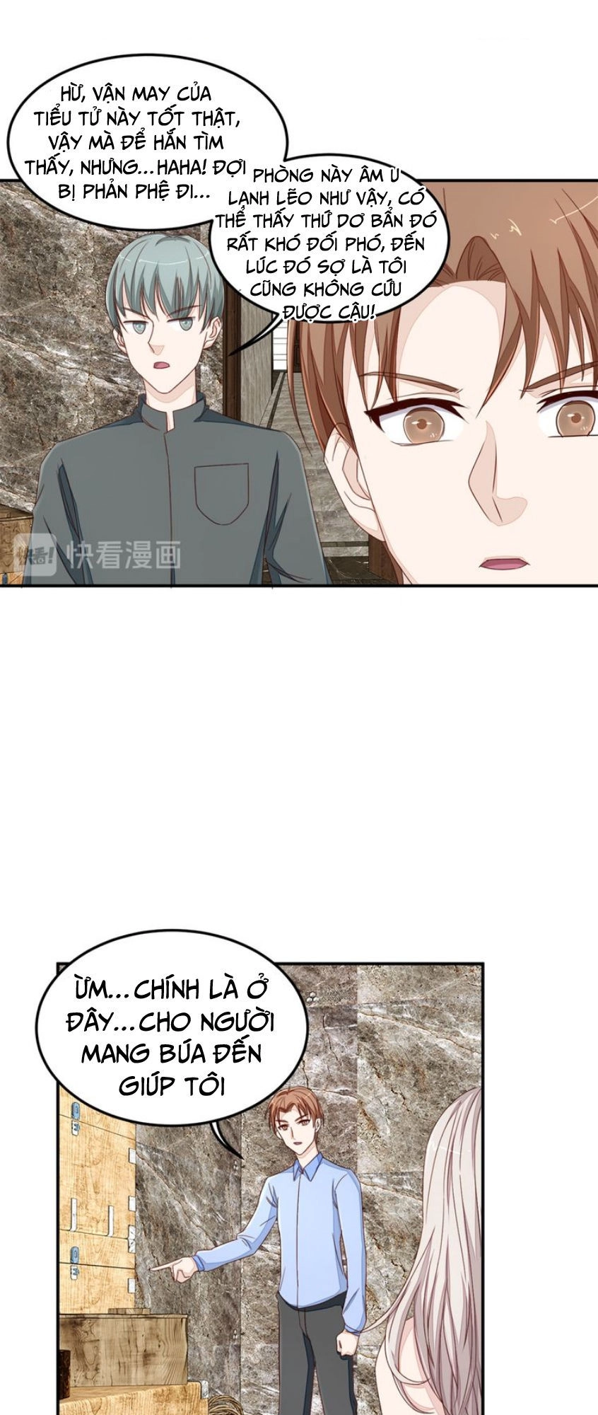 Chung Cực Thấu Thị Nhãn Chapter 43 - 7