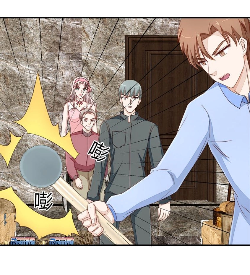 Chung Cực Thấu Thị Nhãn Chapter 43 - 10