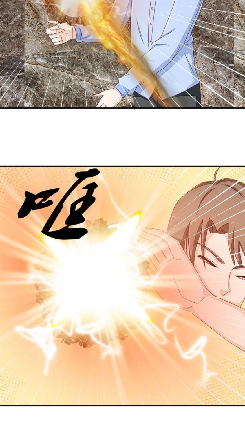 Chung Cực Thấu Thị Nhãn Chapter 43 - 14