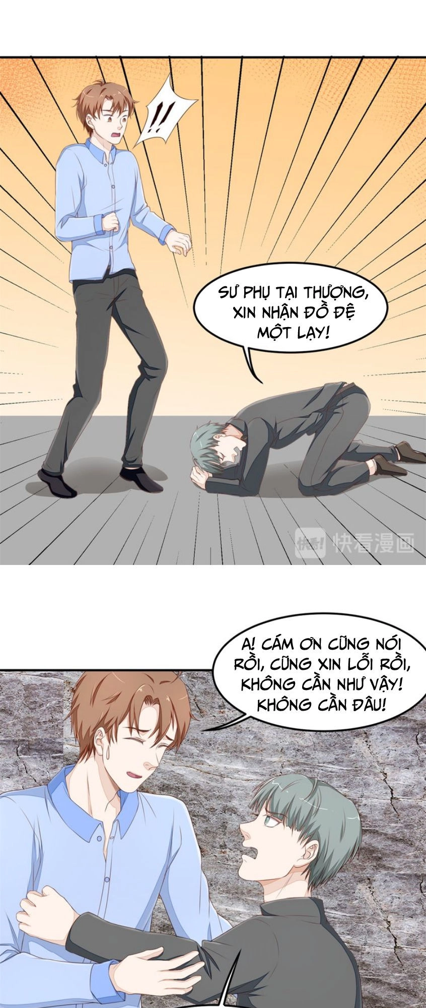 Chung Cực Thấu Thị Nhãn Chapter 44 - 17