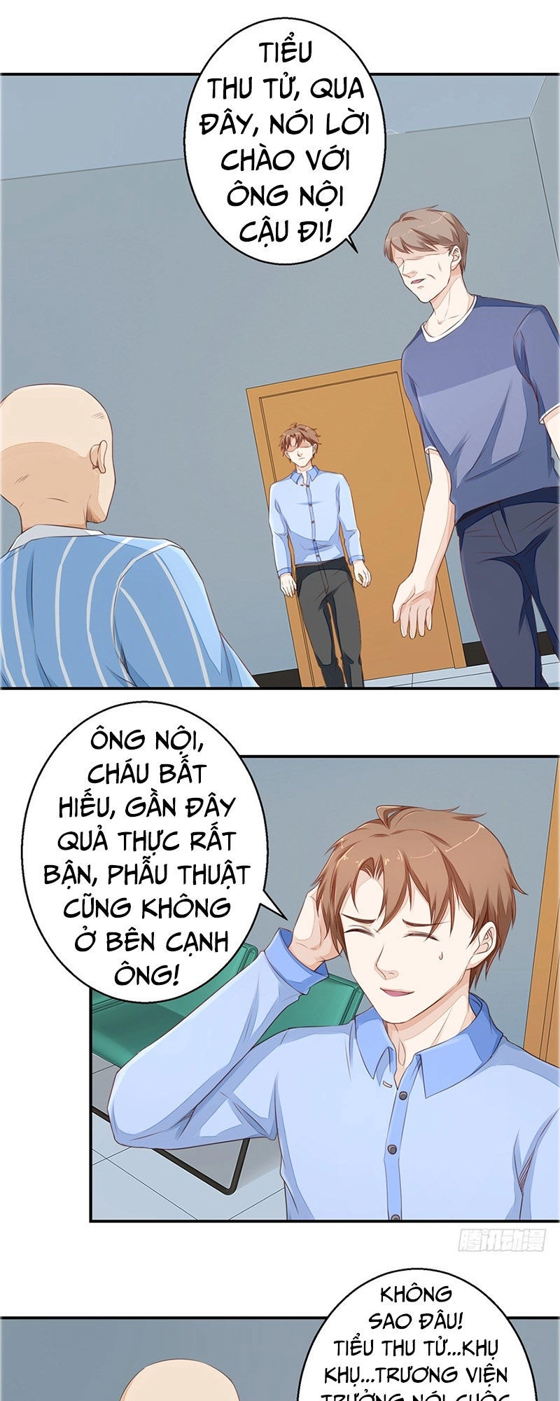 Chung Cực Thấu Thị Nhãn Chapter 48 - 18