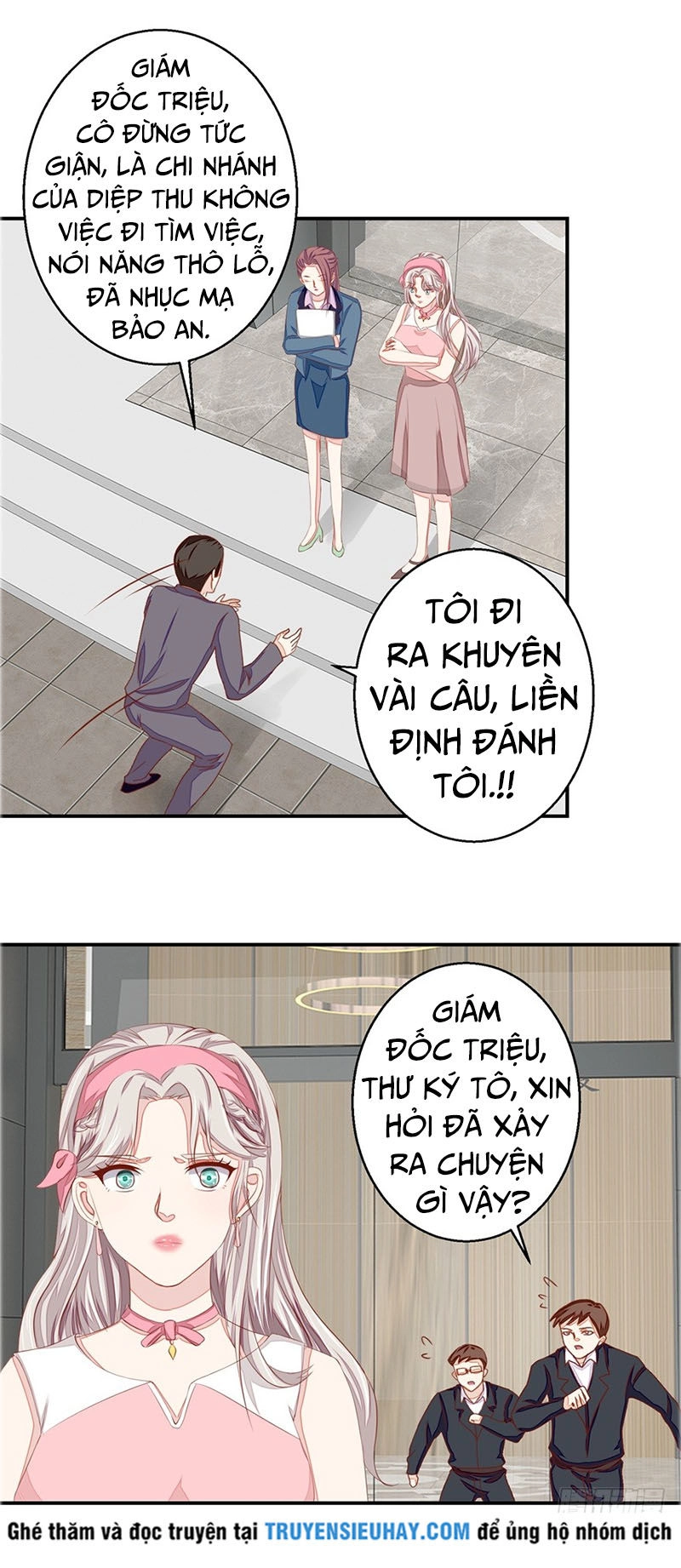 Chung Cực Thấu Thị Nhãn Chapter 49 - 11