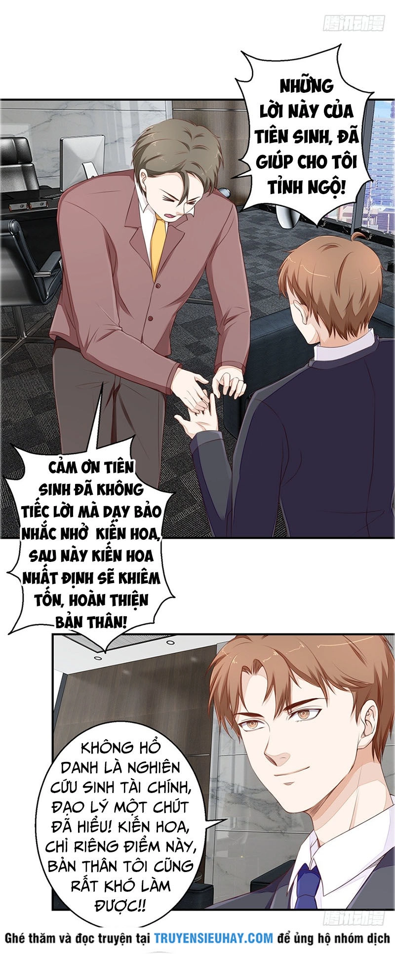 Chung Cực Thấu Thị Nhãn Chapter 51 - 9