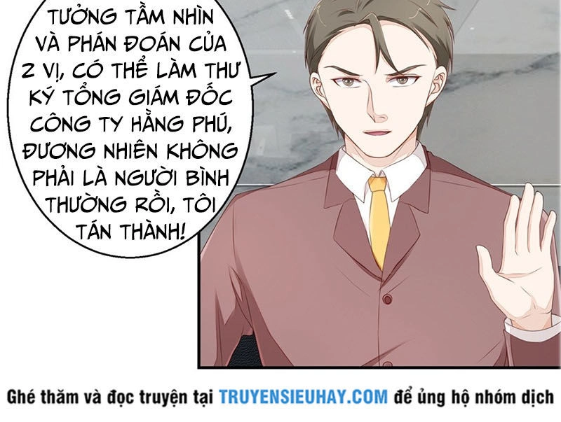 Chung Cực Thấu Thị Nhãn Chapter 51 - 16