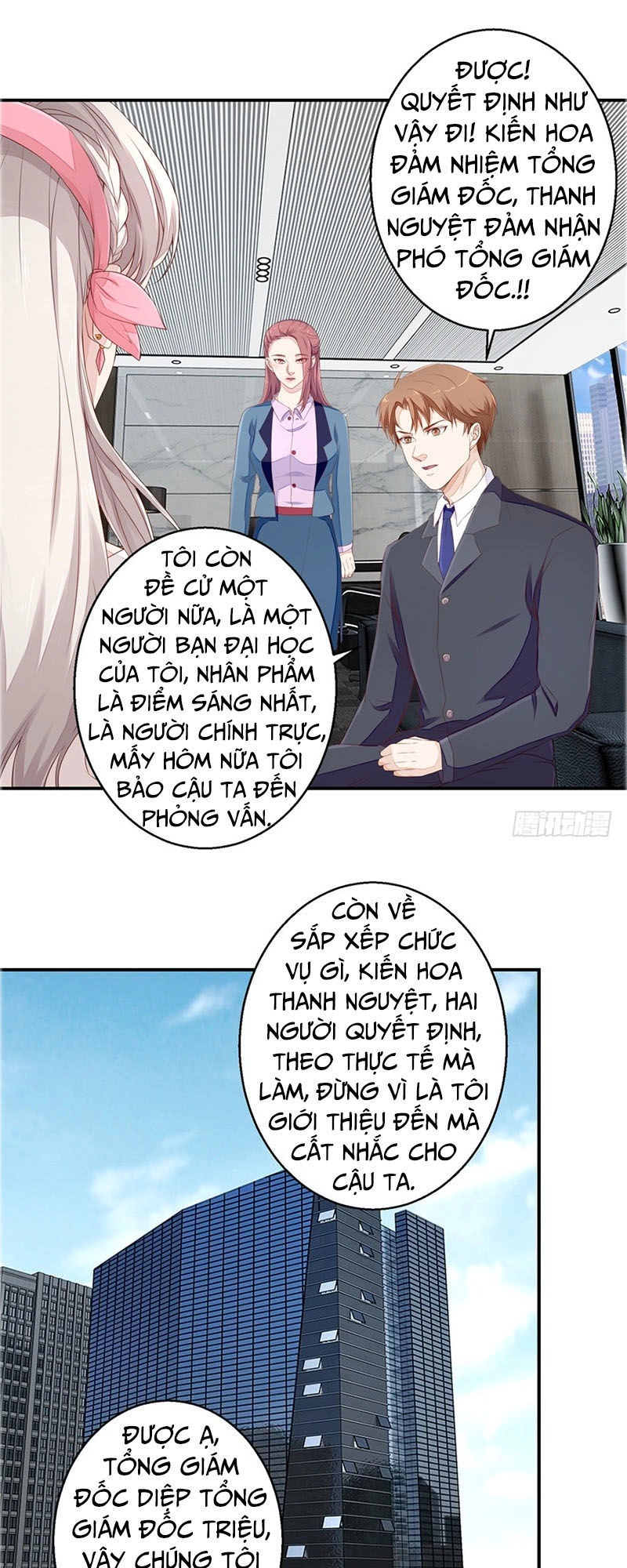 Chung Cực Thấu Thị Nhãn Chapter 51 - 17