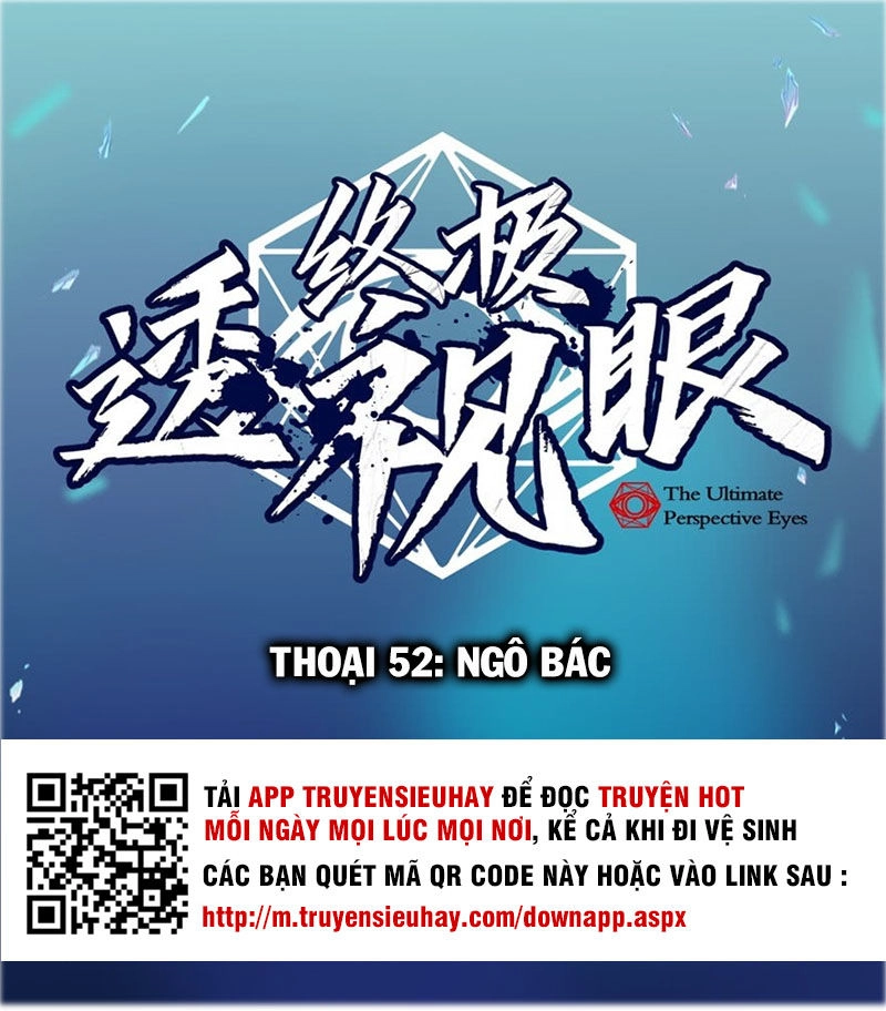 Chung Cực Thấu Thị Nhãn Chapter 52 - 1