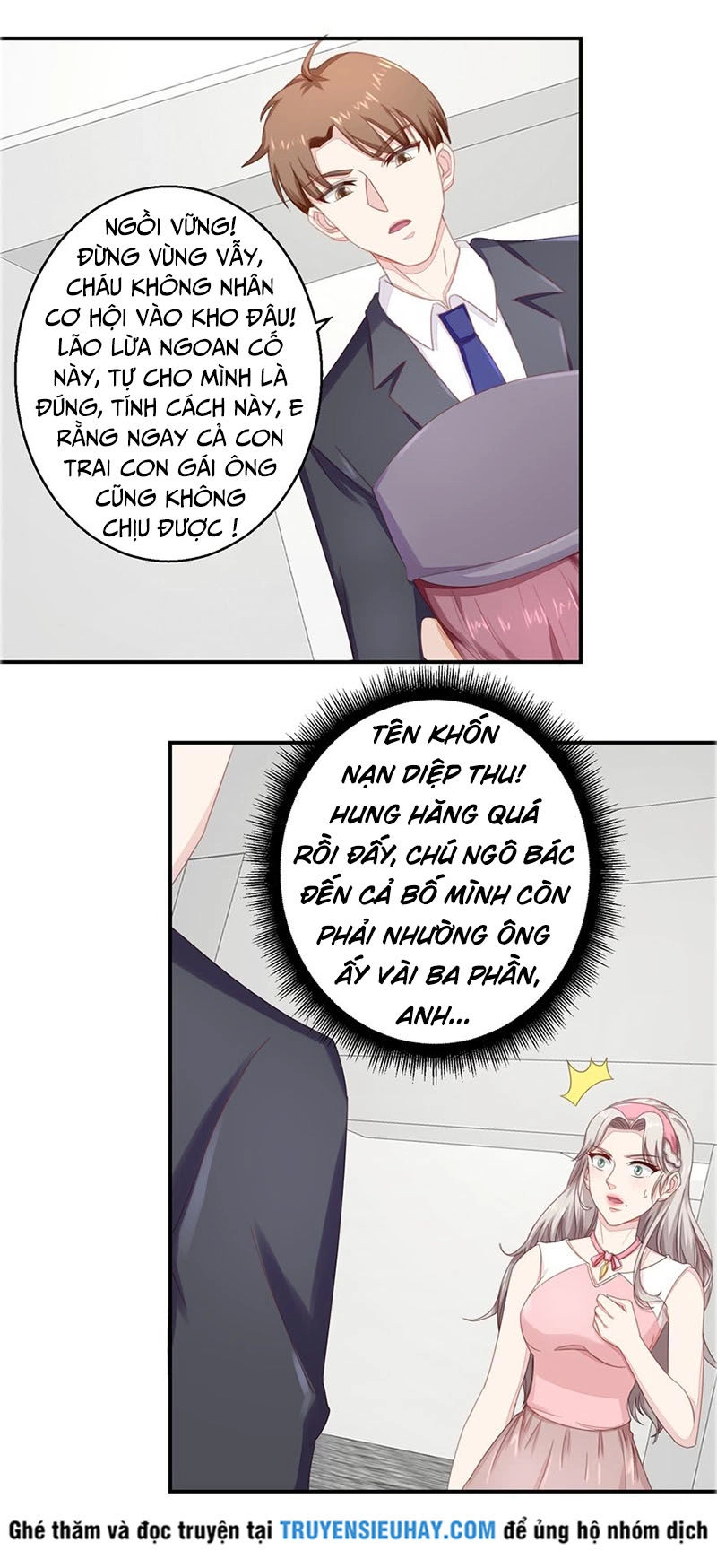 Chung Cực Thấu Thị Nhãn Chapter 52 - 17