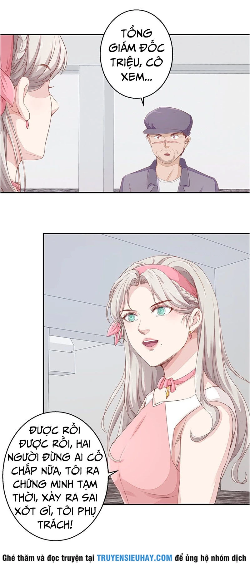 Chung Cực Thấu Thị Nhãn Chapter 53 - 7