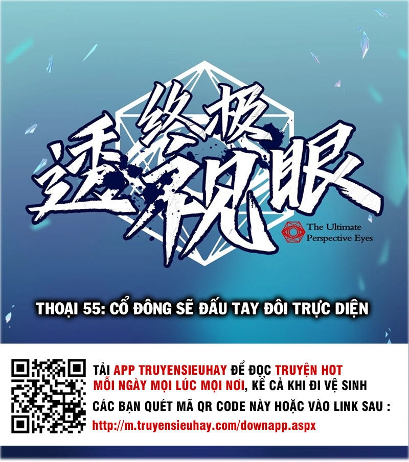 Chung Cực Thấu Thị Nhãn Chapter 55 - 1