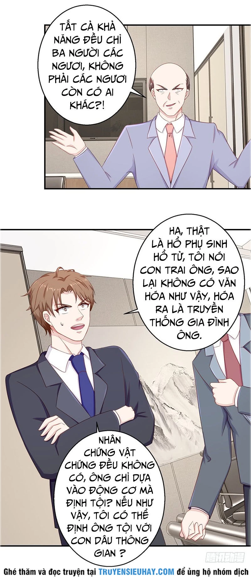 Chung Cực Thấu Thị Nhãn Chapter 55 - 16