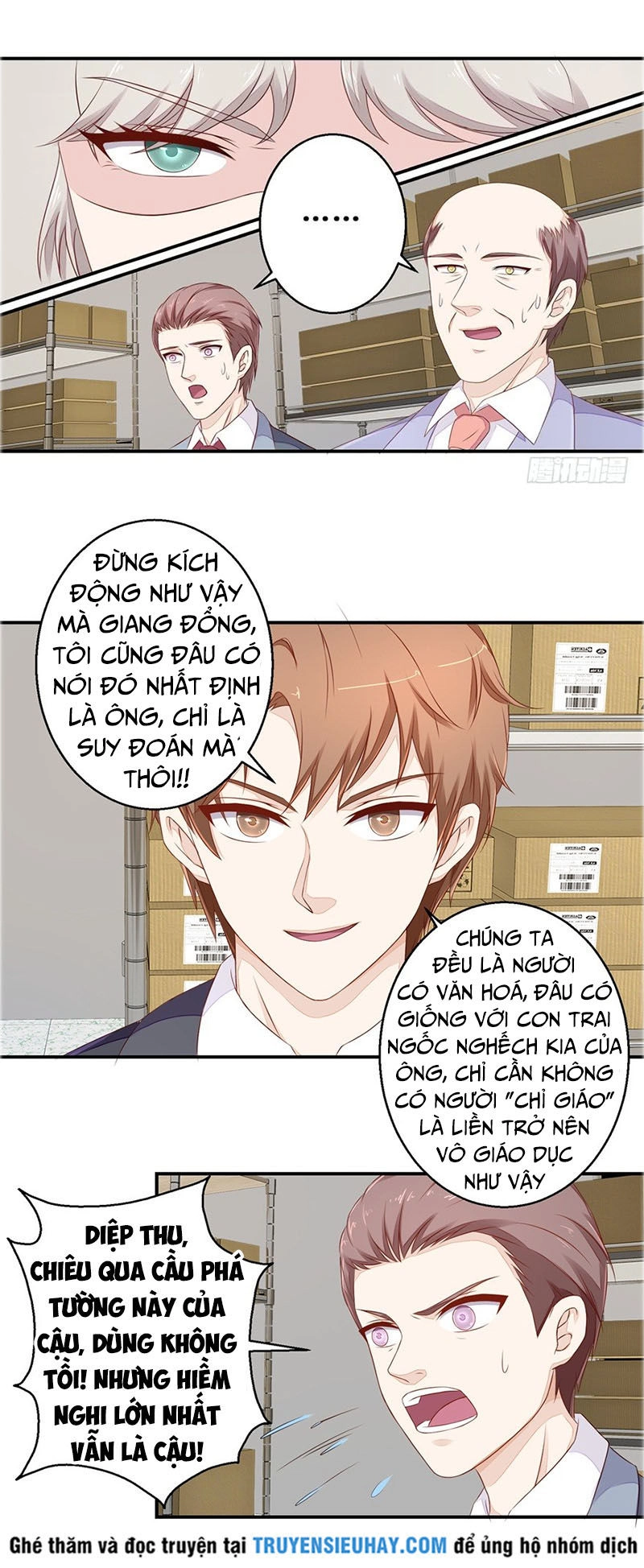 Chung Cực Thấu Thị Nhãn Chapter 57 - 17