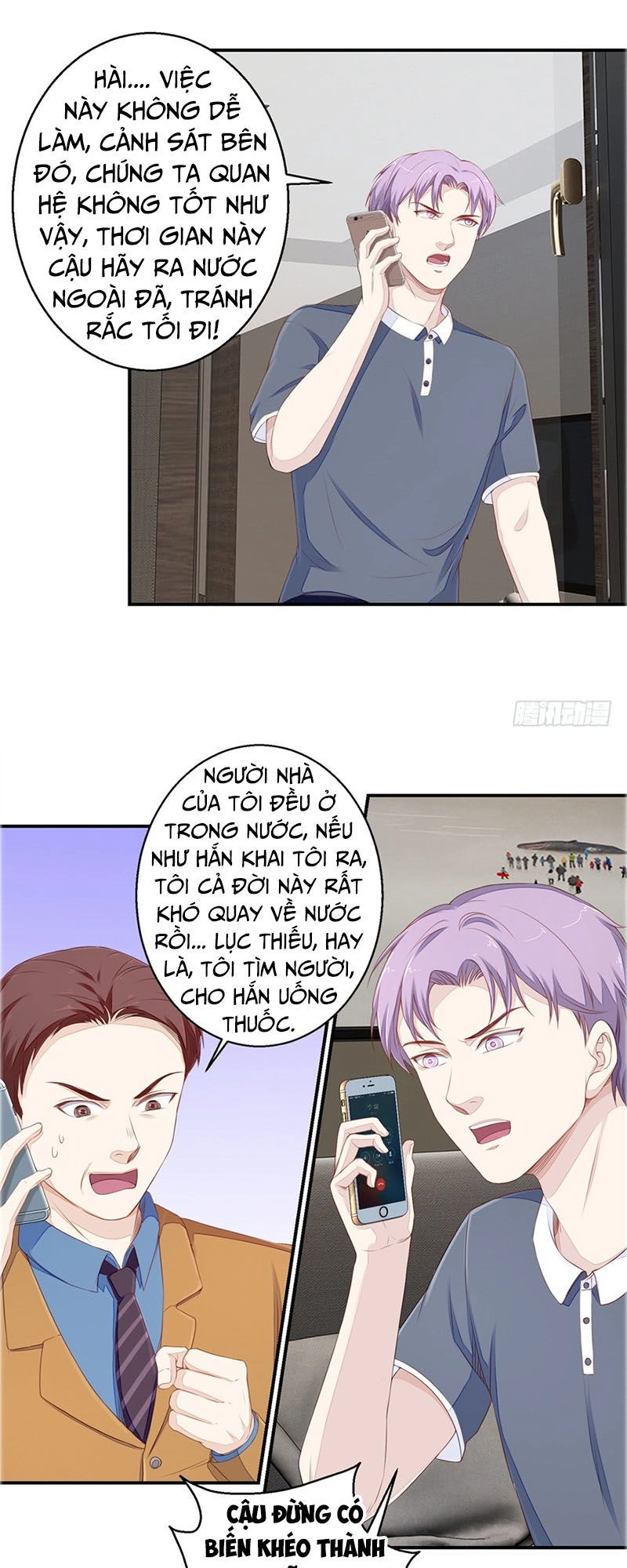 Chung Cực Thấu Thị Nhãn Chapter 60 - 13