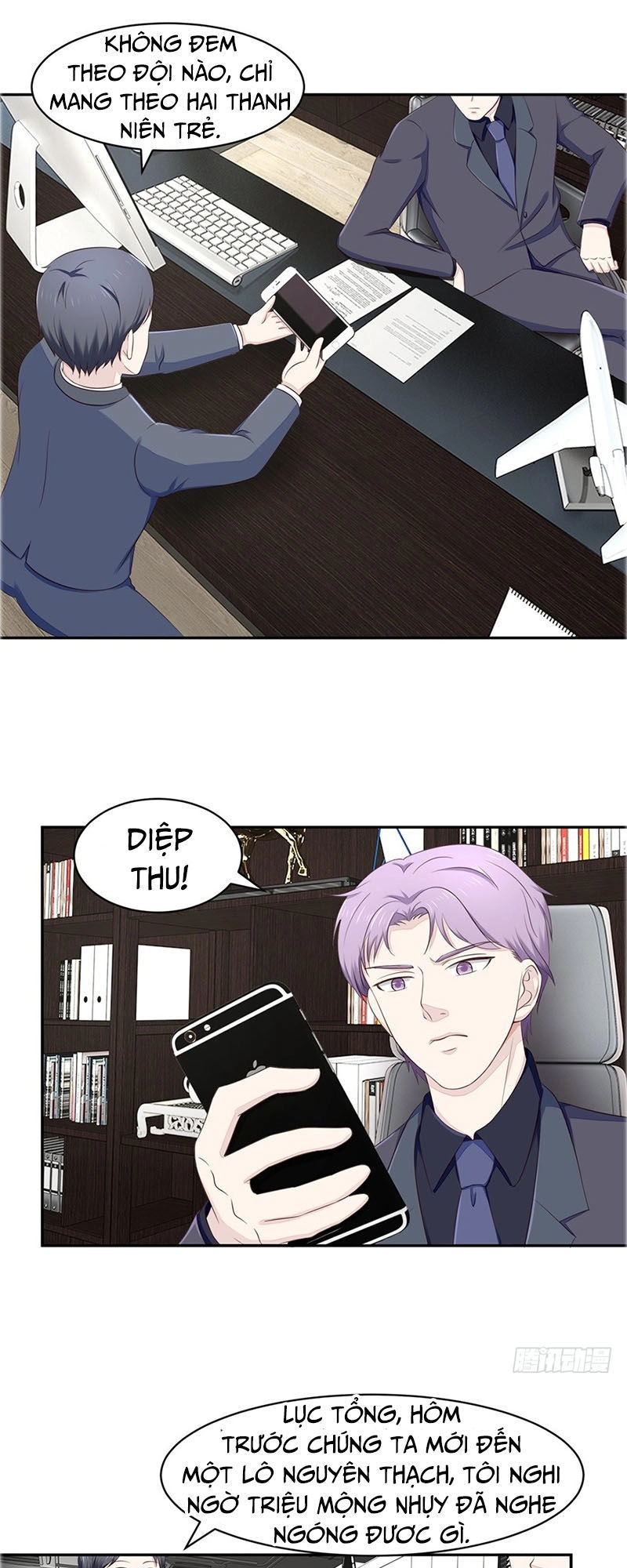 Chung Cực Thấu Thị Nhãn Chapter 63 - 6