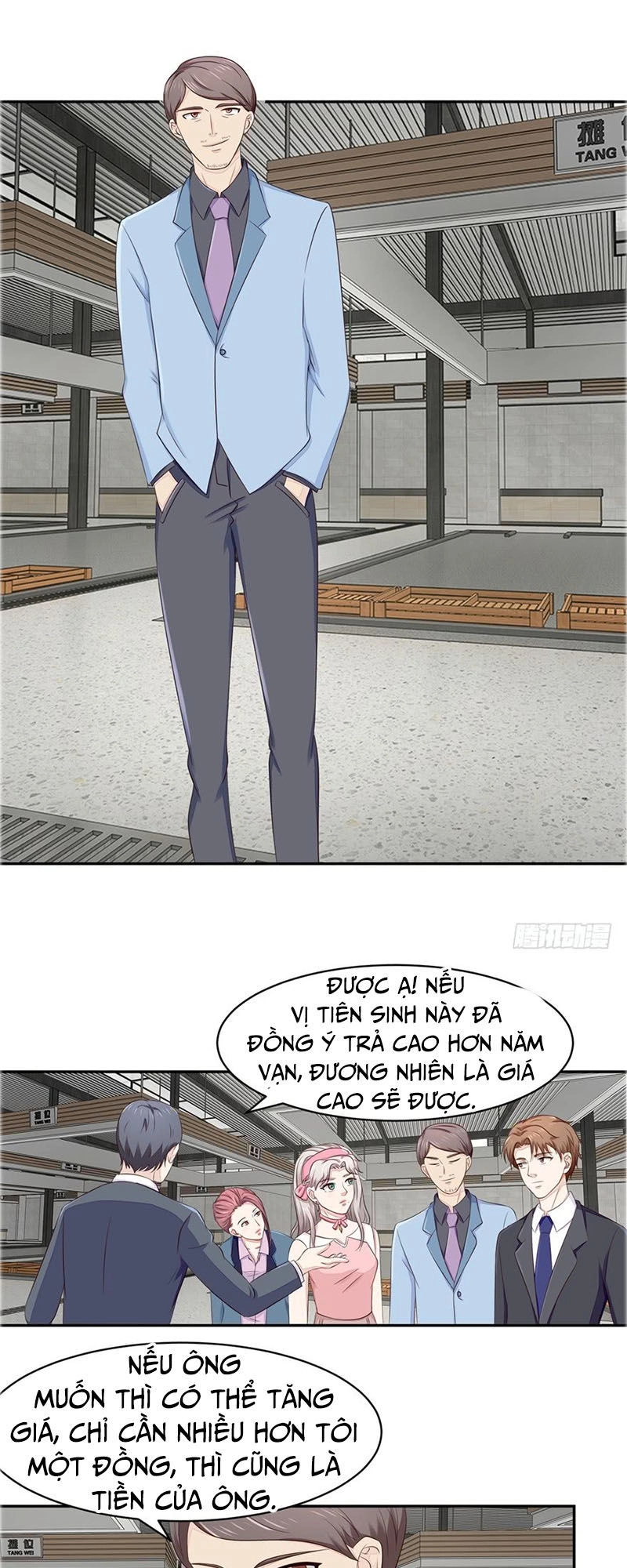 Chung Cực Thấu Thị Nhãn Chapter 63 - 12