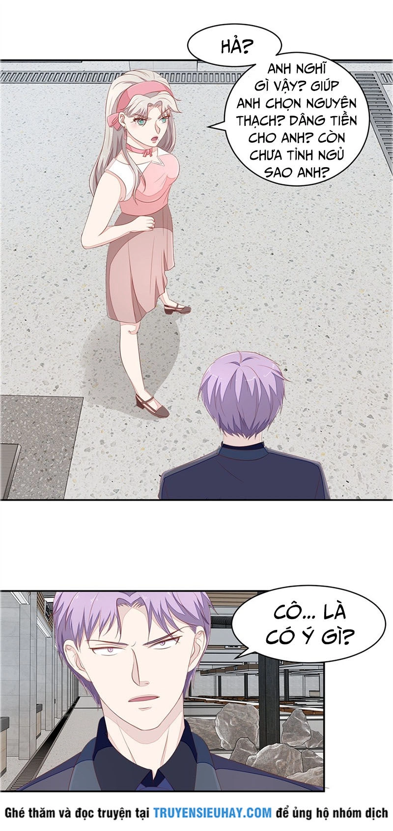 Chung Cực Thấu Thị Nhãn Chapter 65 - 8