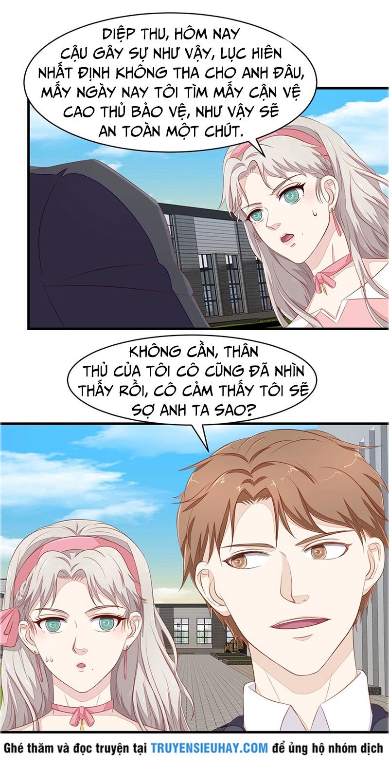 Chung Cực Thấu Thị Nhãn Chapter 68 - 18