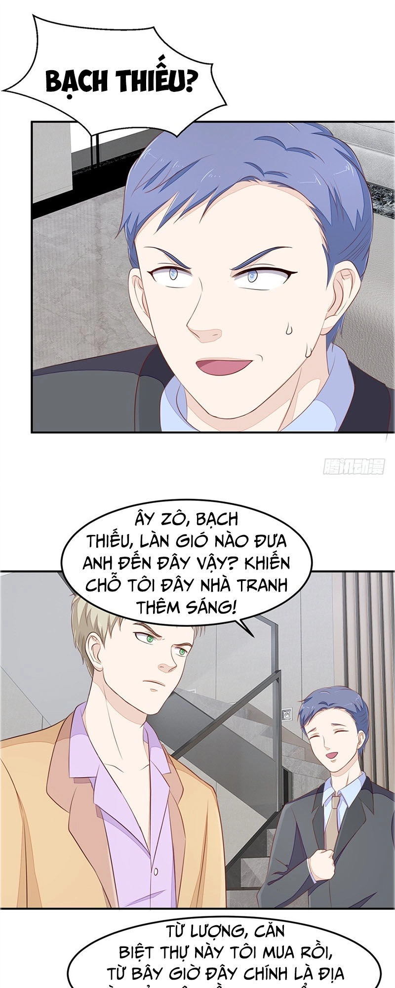 Chung Cực Thấu Thị Nhãn Chapter 71 - 18