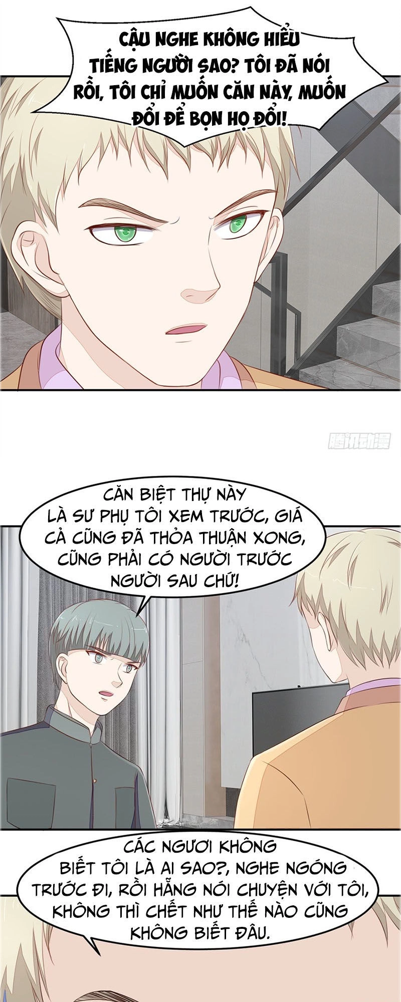 Chung Cực Thấu Thị Nhãn Chapter 71 - 22