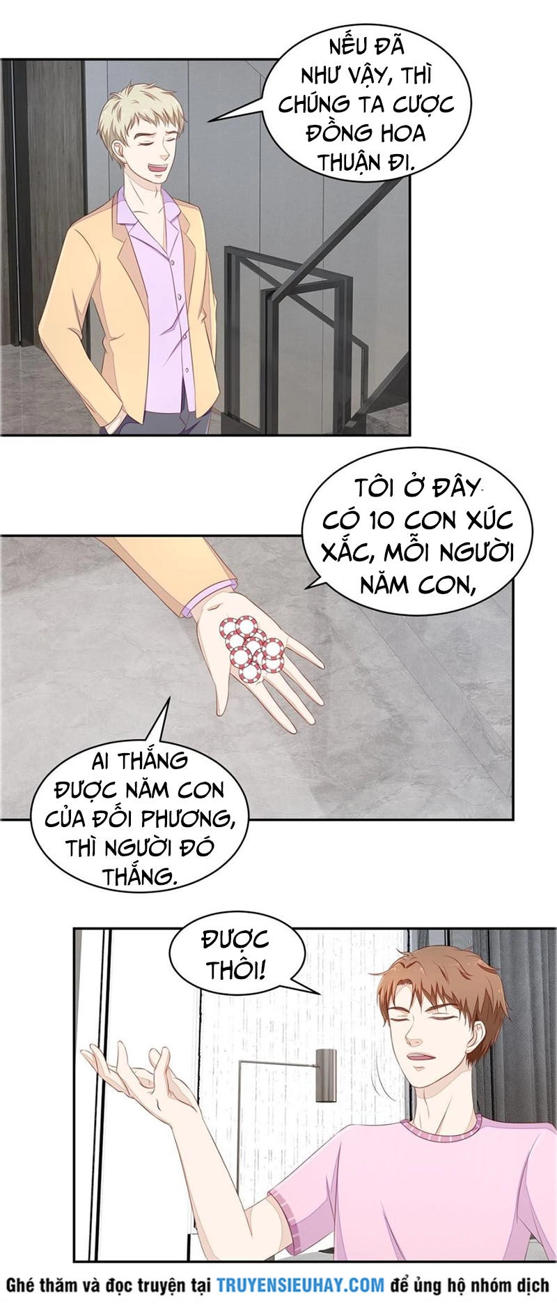 Chung Cực Thấu Thị Nhãn Chapter 72 - 7