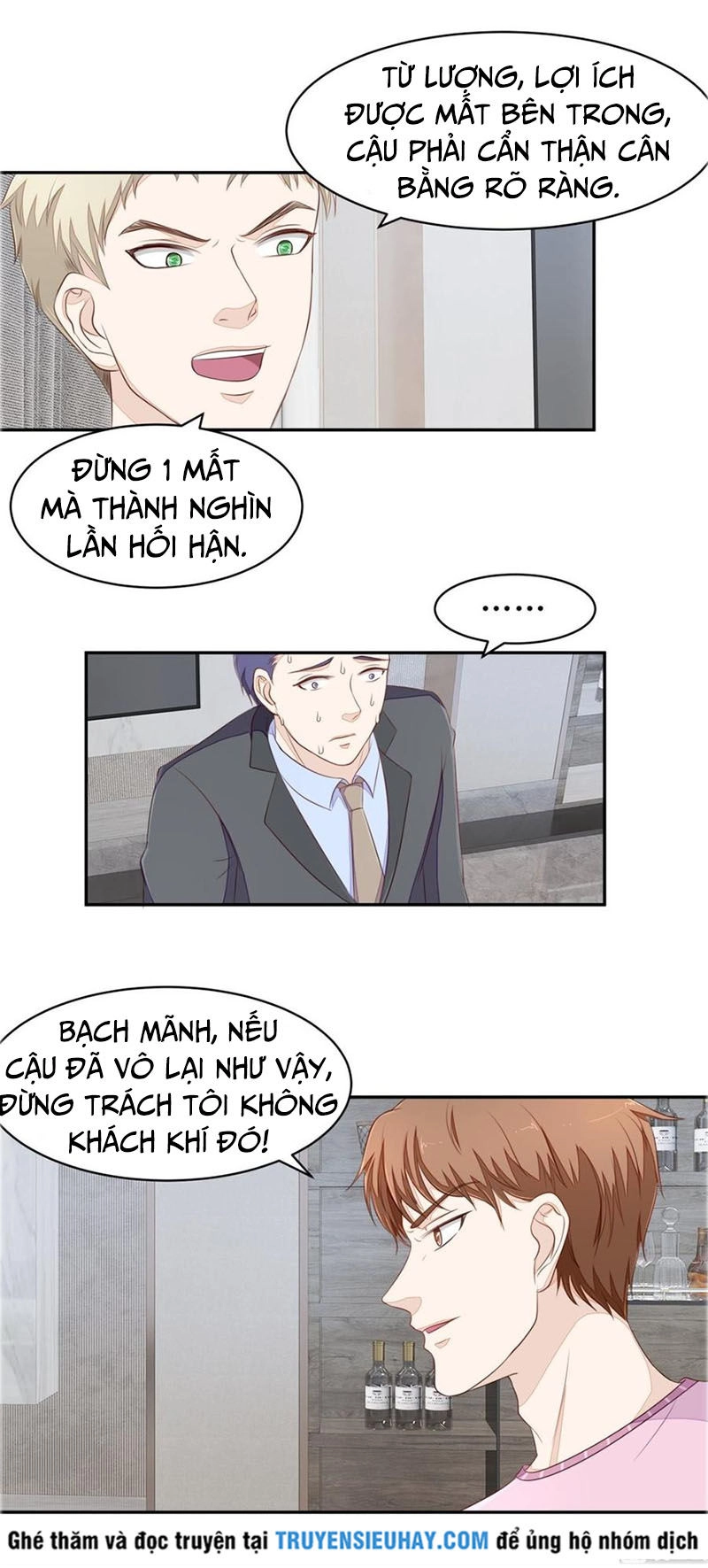 Chung Cực Thấu Thị Nhãn Chapter 73 - 2