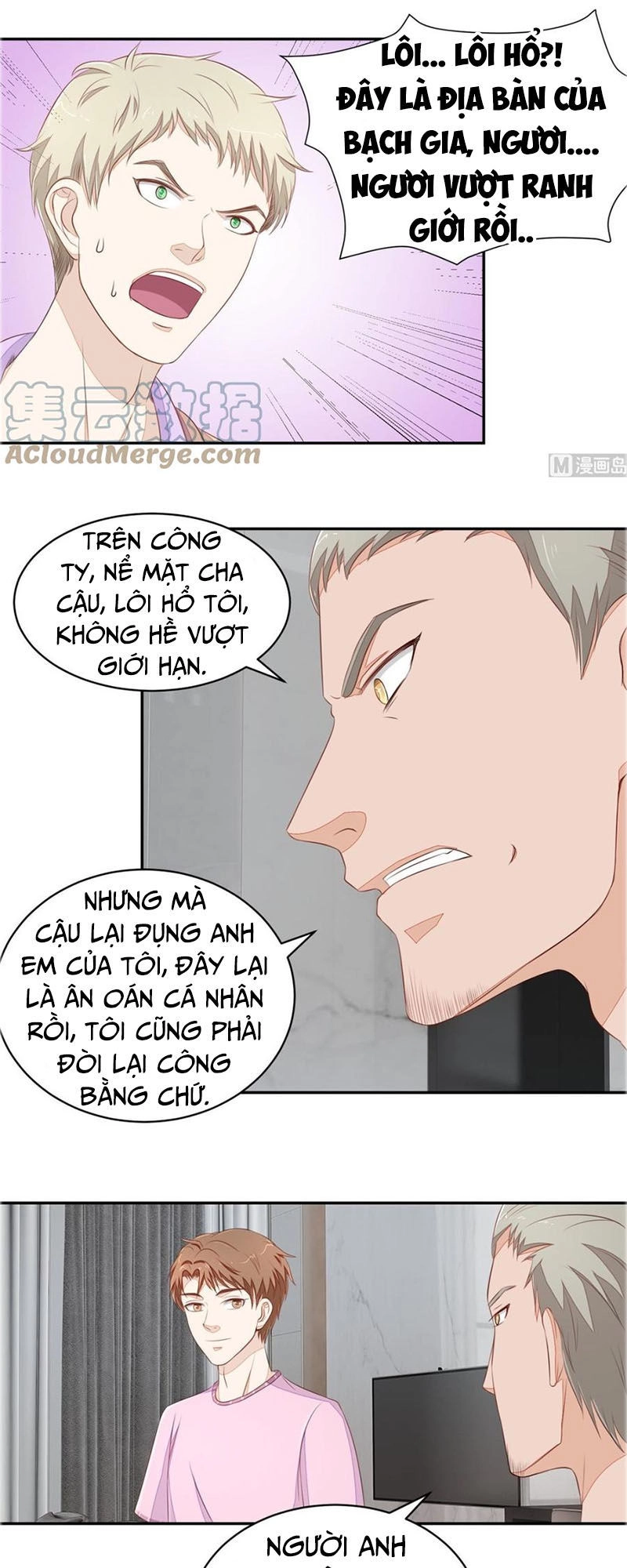 Chung Cực Thấu Thị Nhãn Chapter 73 - 14