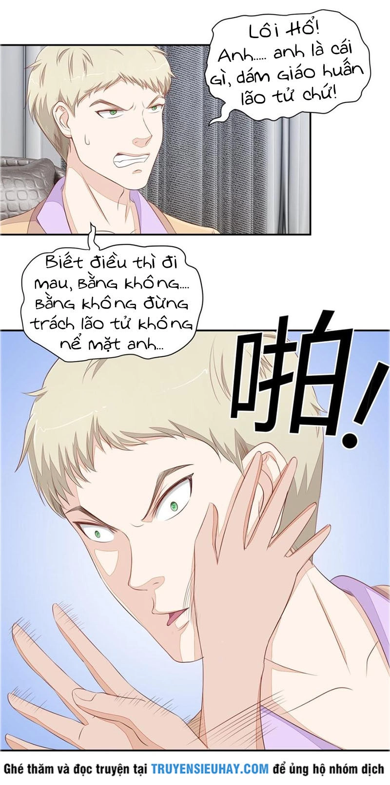 Chung Cực Thấu Thị Nhãn Chapter 73 - 17