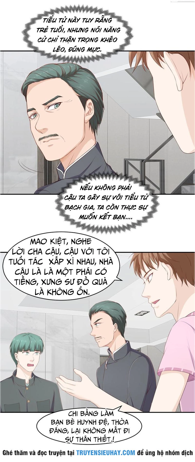 Chung Cực Thấu Thị Nhãn Chapter 75 - 6